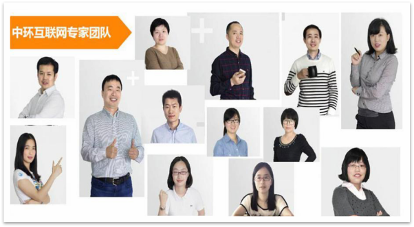 2611482219088745.png 2.png