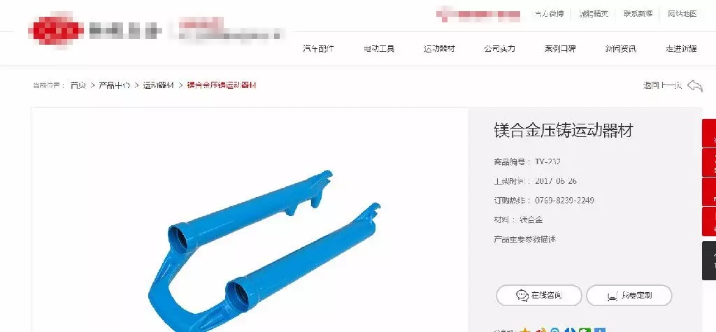 4181585636635527.jpg 640.webp (1).jpg