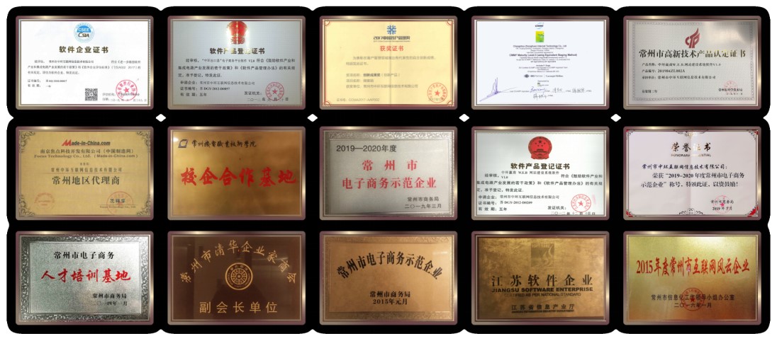 網(wǎng)絡(luò)公司哪家好 網(wǎng)絡(luò)公司哪家好