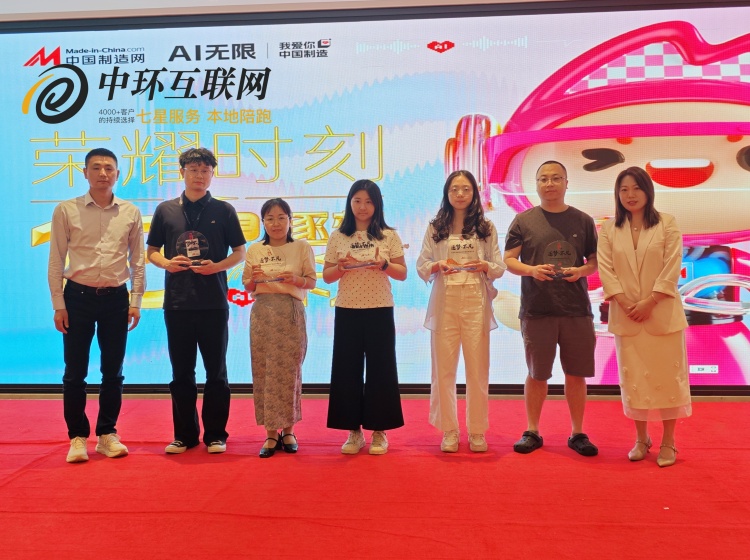 581747821551183.jpg 4-2.jpg