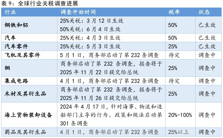 8801760078118449.jpg a6acaf472ec55ad281505ed40dba176f.jpg